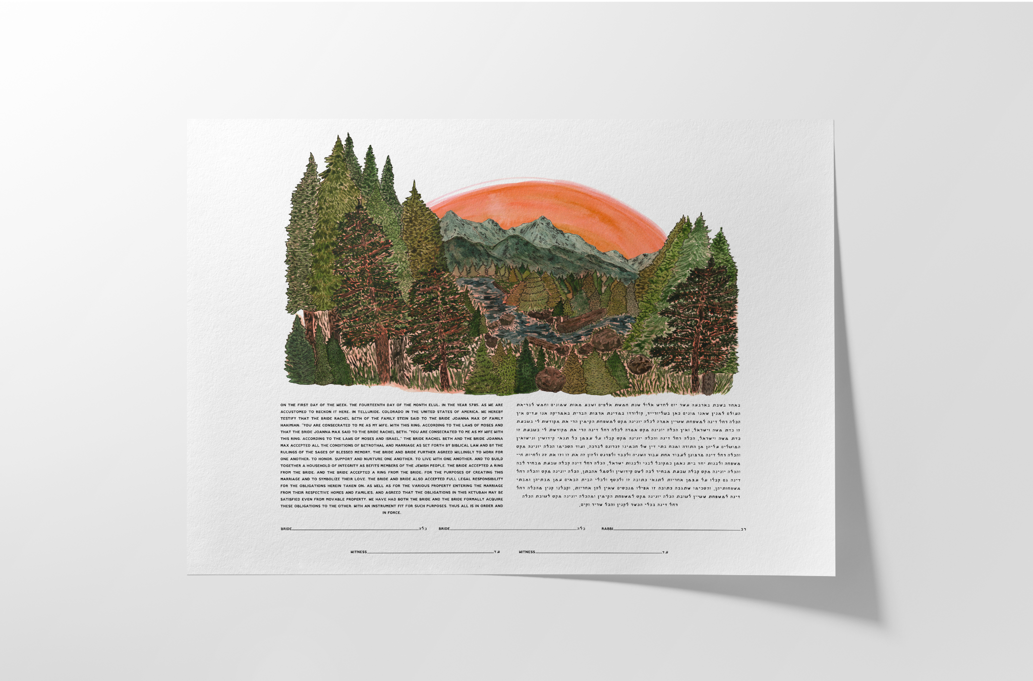 Tangerine Mountainscape Ketubah