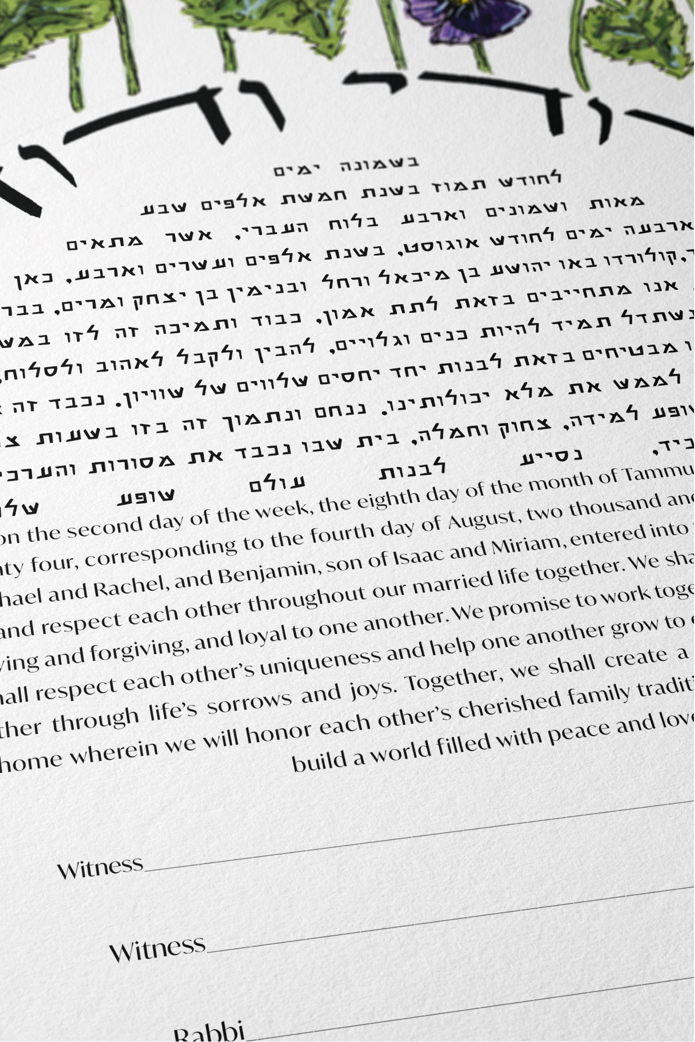 Pansy Ketubah