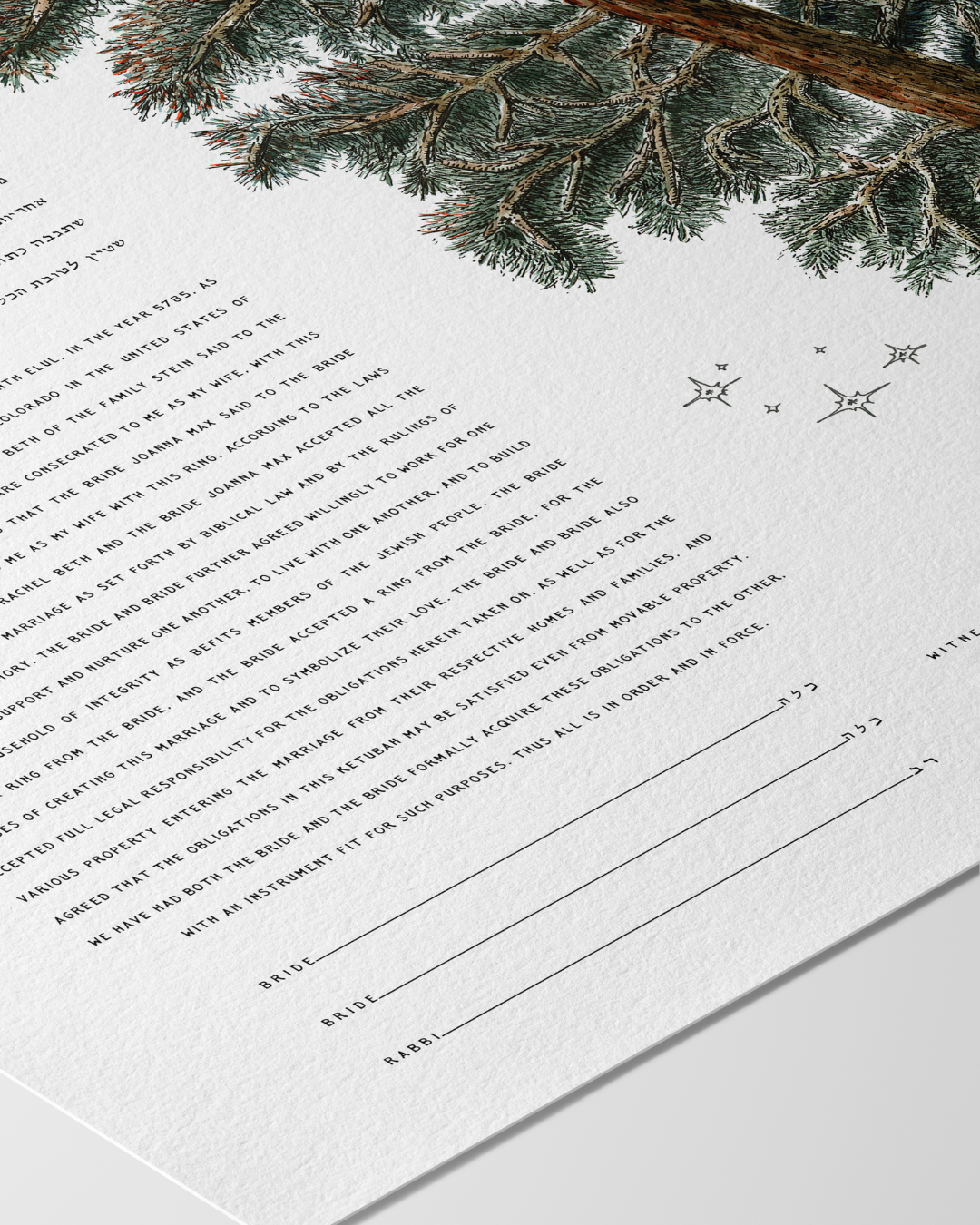 Pine Tree Moon Ketubah