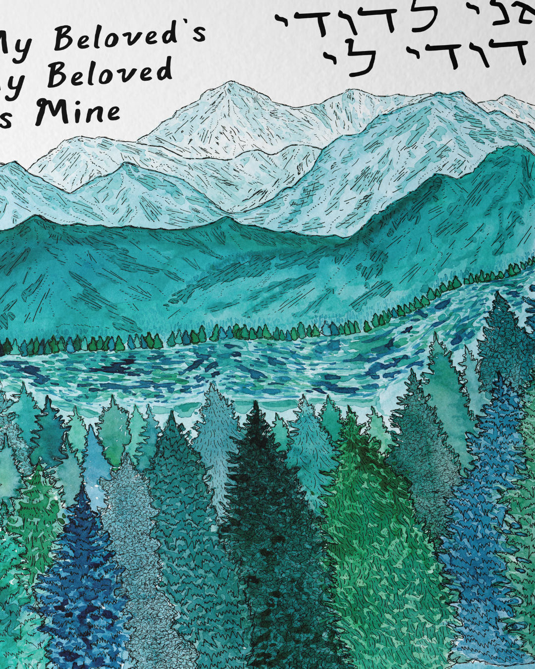 Alpine River Ketubah