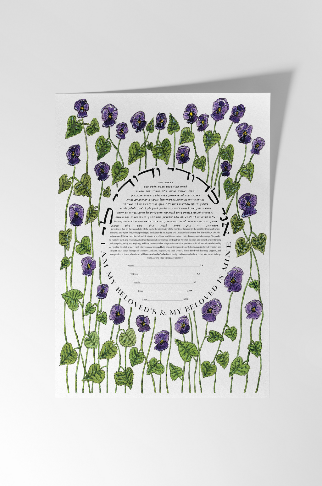 Pansy Ketubah