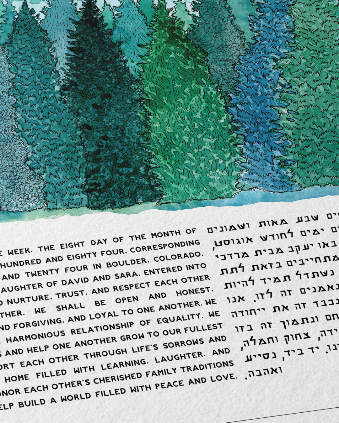 Alpine River Ketubah