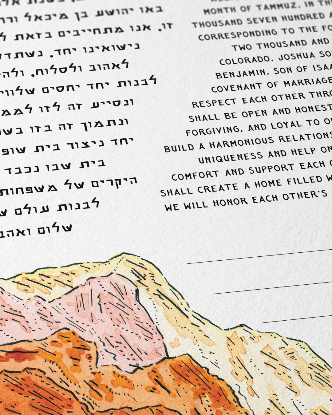 Autumnal Mountainside Ketubah