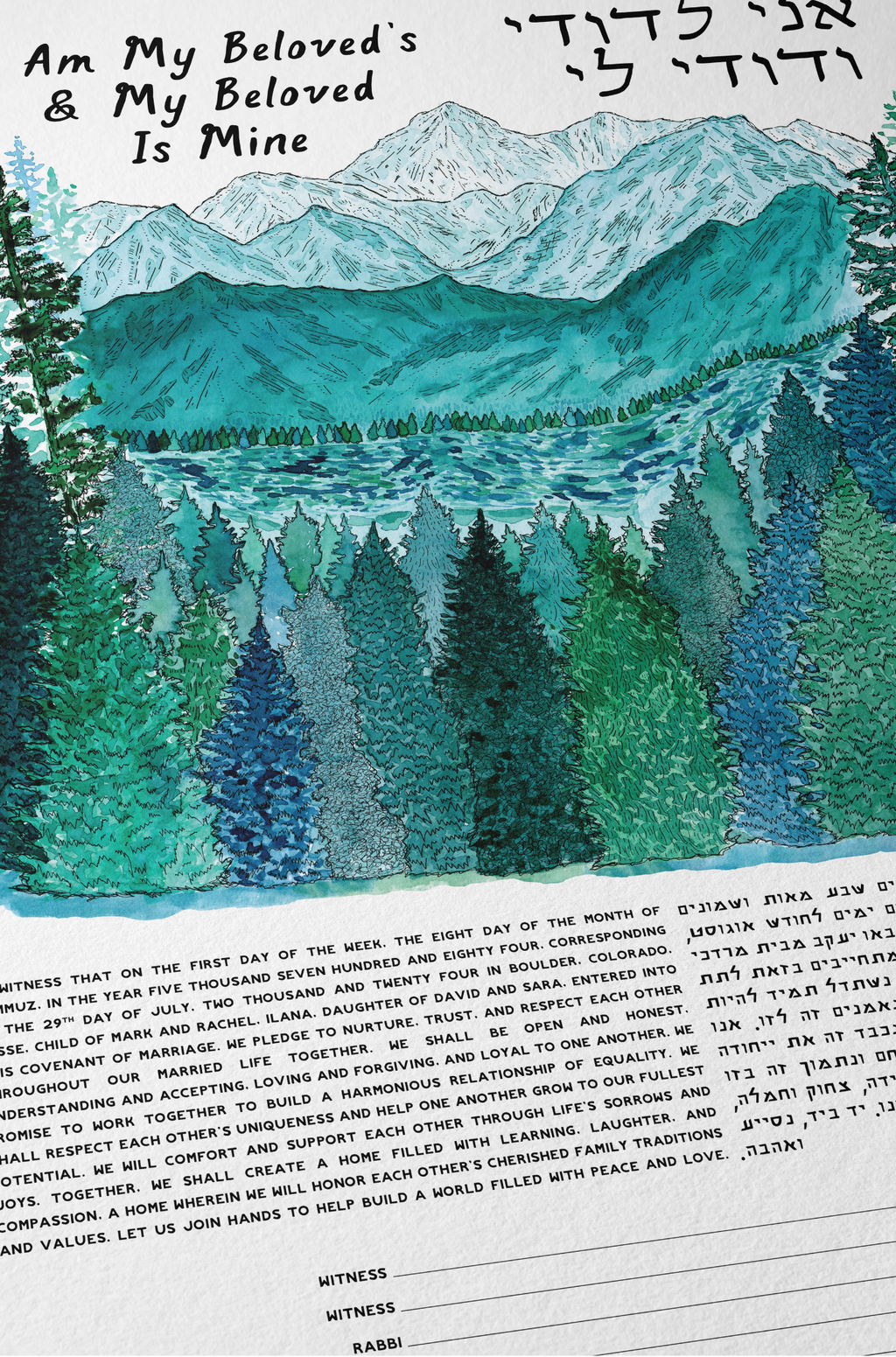 Alpine River Ketubah