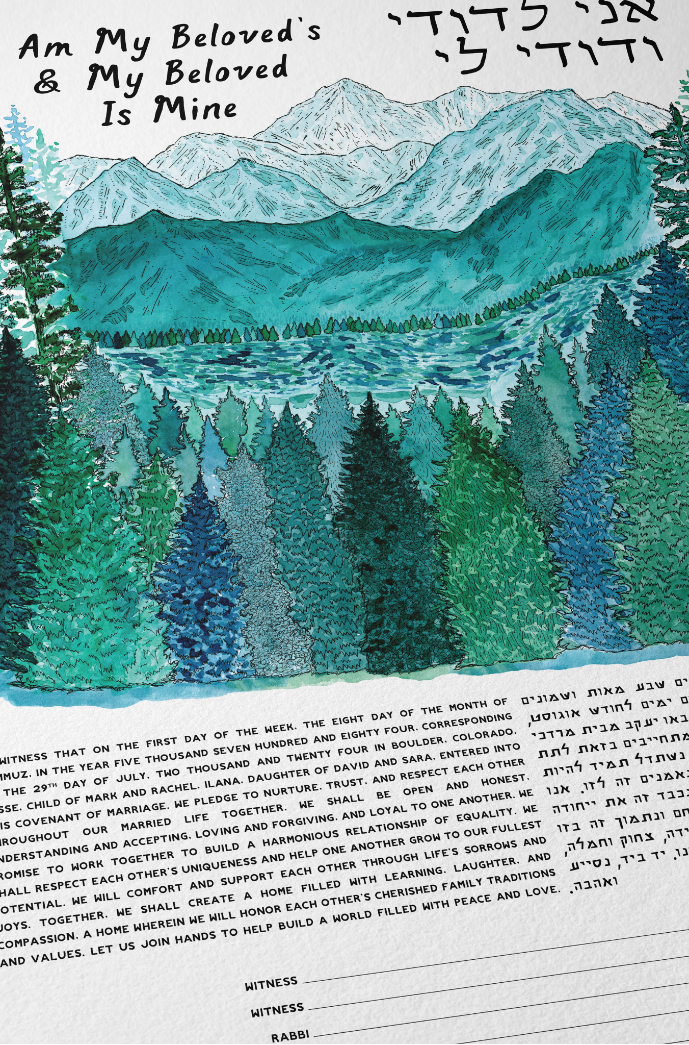 Alpine River Ketubah