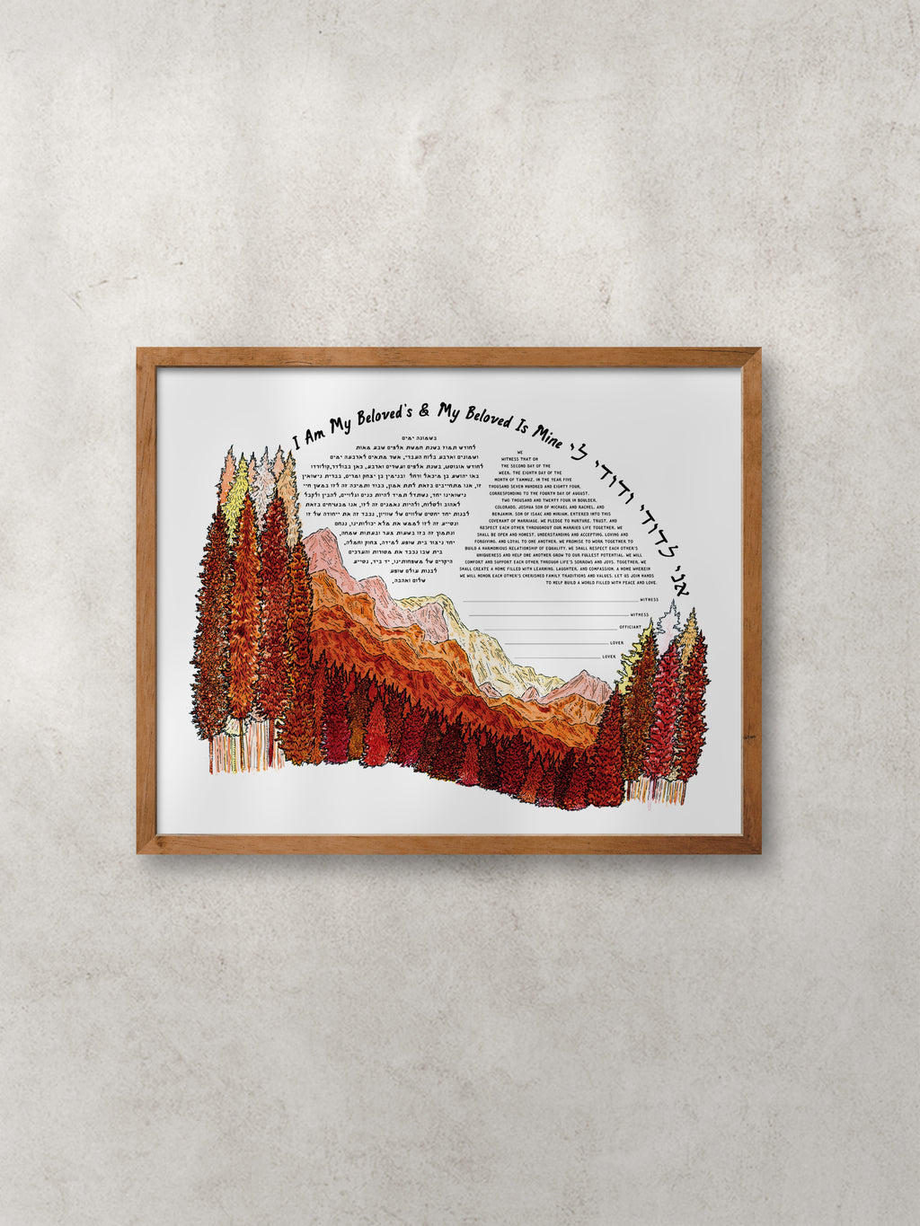 Autumnal Mountainside Ketubah