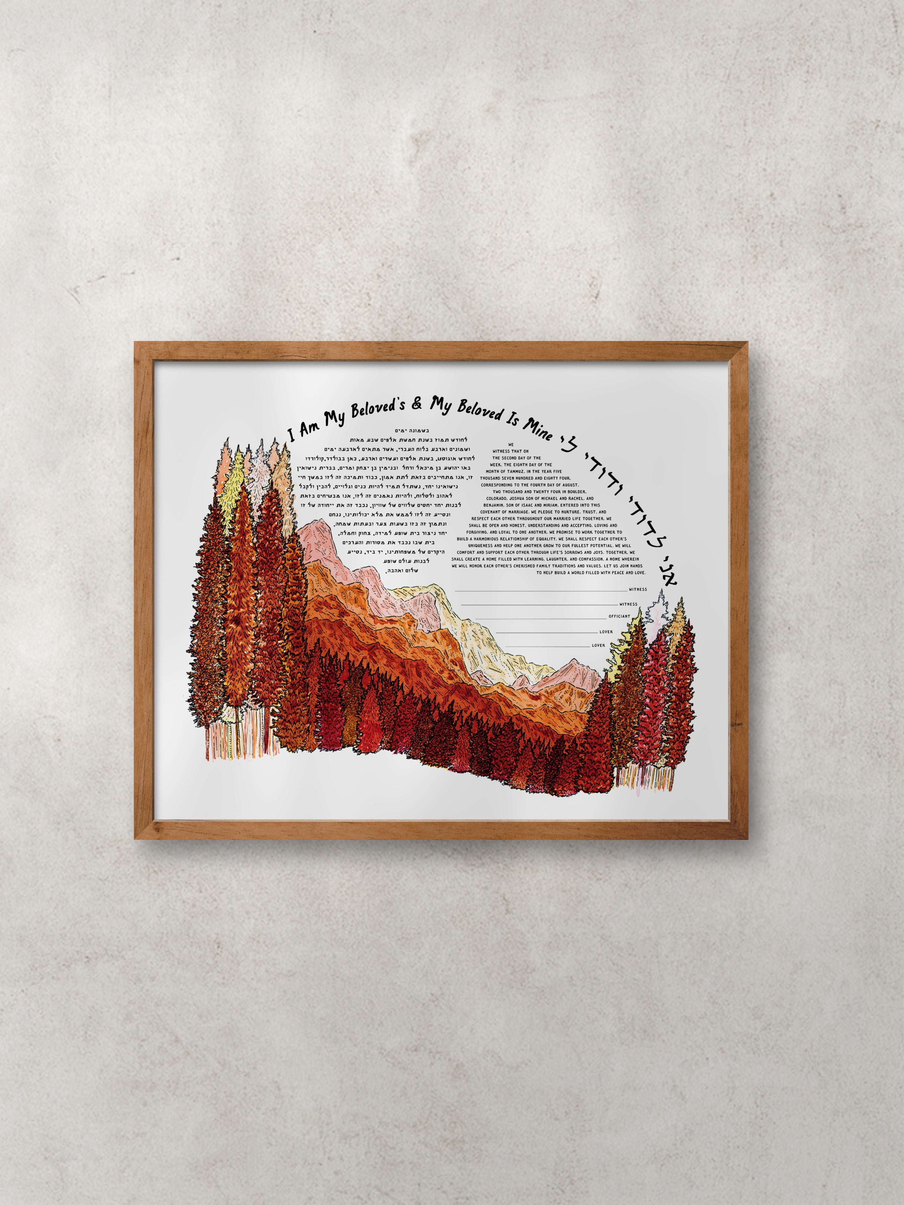 Autumnal Mountainside Ketubah