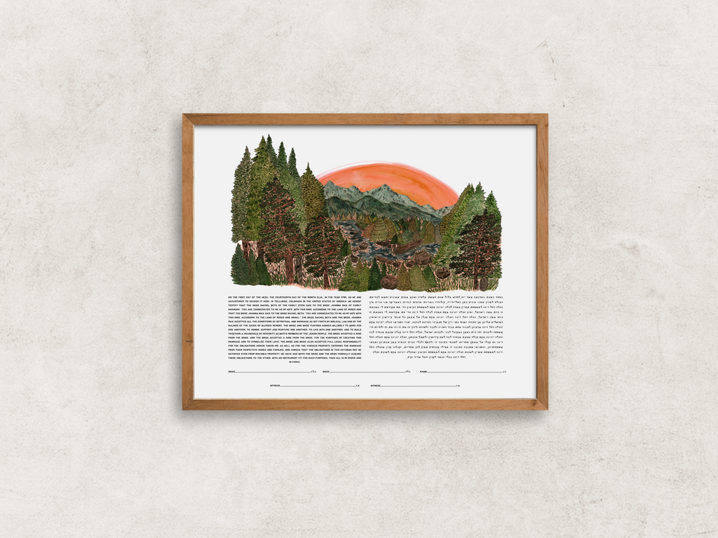 Tangerine Mountainscape Ketubah