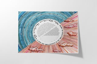 Sun Moon & Stars Ketubah