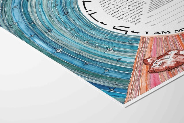 Sun Moon & Stars Ketubah
