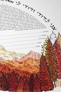 Autumnal Mountainside Ketubah