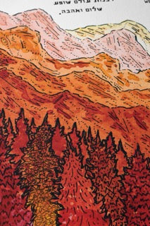 Autumnal Mountainside Ketubah