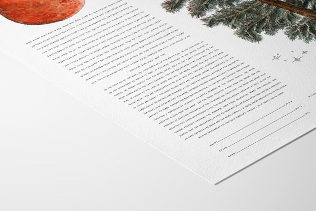 Pine Tree Moon Ketubah