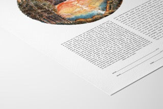 Sunset Lake Ketubah